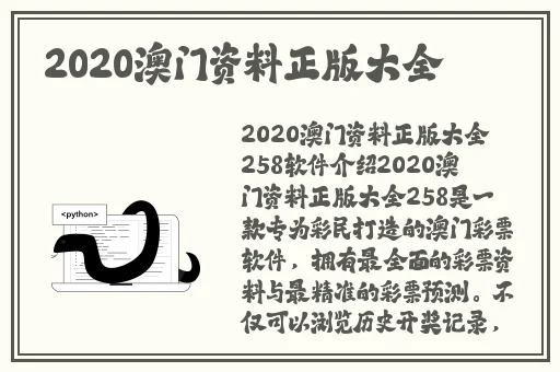 无限资源在线观看